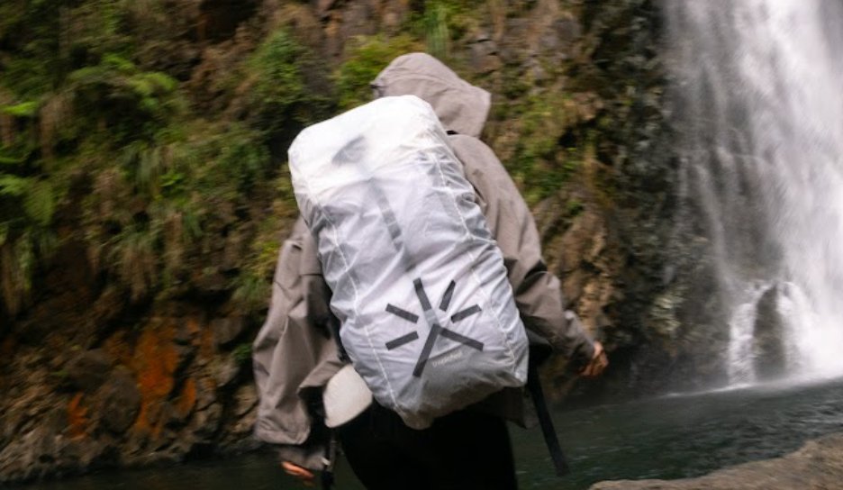 Cocoon Rainfly ProLite
