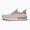 ATS Lite Mocha Sand