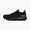 Terra.001 Core Black